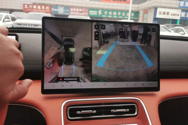 Used Chery Fulwin A9L 2025 Model, 260 Ultra-Long Range Prestige Edition
