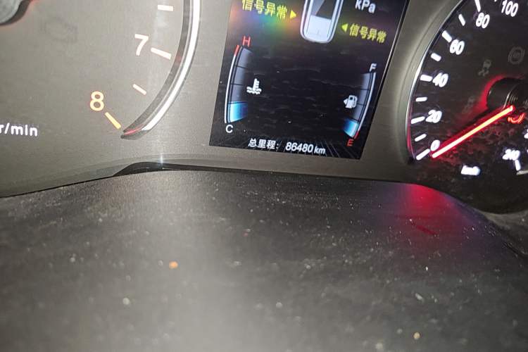 Used BYD Song MAX 2018 1.5T Automatic Smart Connect Elite Model with 6 Seats
