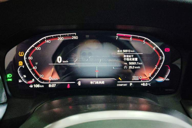 Used BMW 3 Series 2021 320Li M Sport Package
