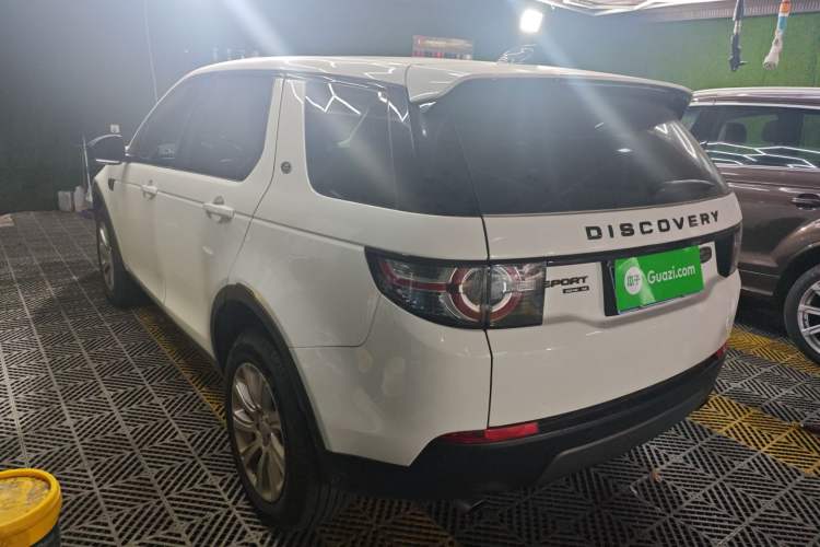 Used Land Rover Discovery Sport 2018 240 PS SE Version