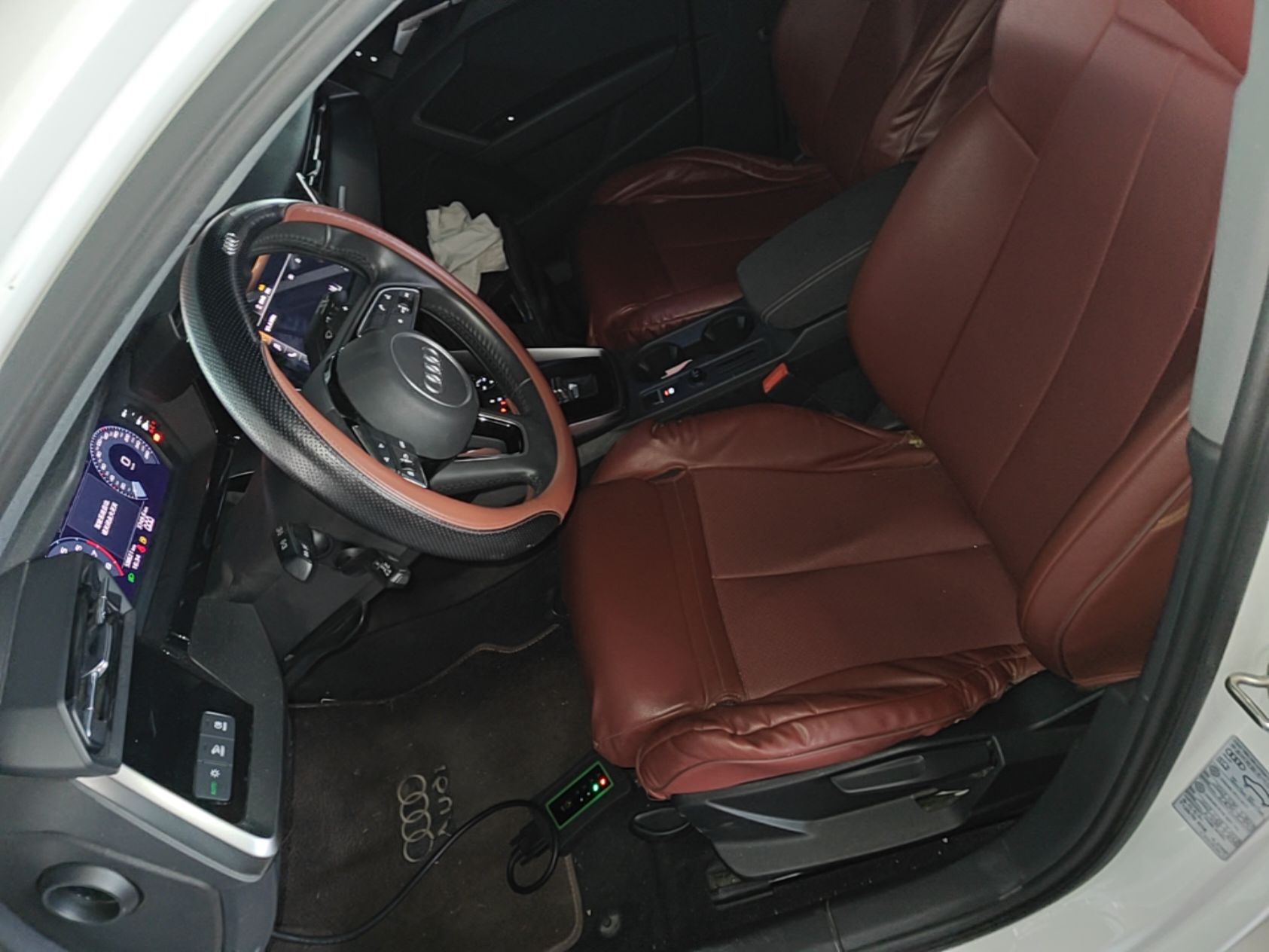 Front Interior