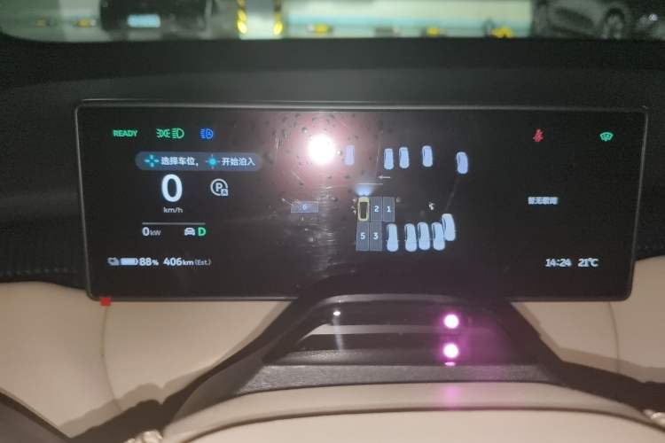 Used Nio ET5 2022 75 kWh
