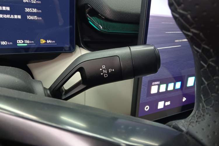 Used Lynk & Co 08 EM-P 2023 220km All-Wheel-Drive Performance Halo