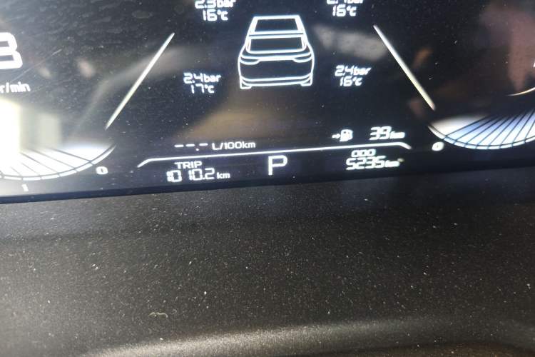 Used Geely Auto Emgrand 2025 4th Generation 1.5L CVT Luxury Version Odometer Close Up