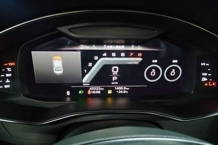 Used Audi A7L 2022 45 TFSI quattro S-line Wind Rider
