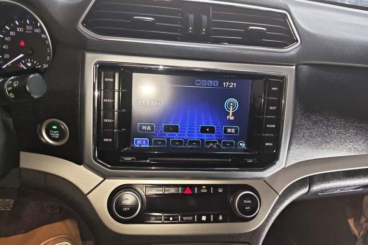 Used Haval H6 Coupe 2015 Blue-Label 2.0T Manual Two-Wheel Drive Prestige Model
