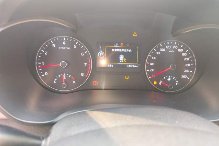 Used Kia K5 2016 2.0L Automatic PRM