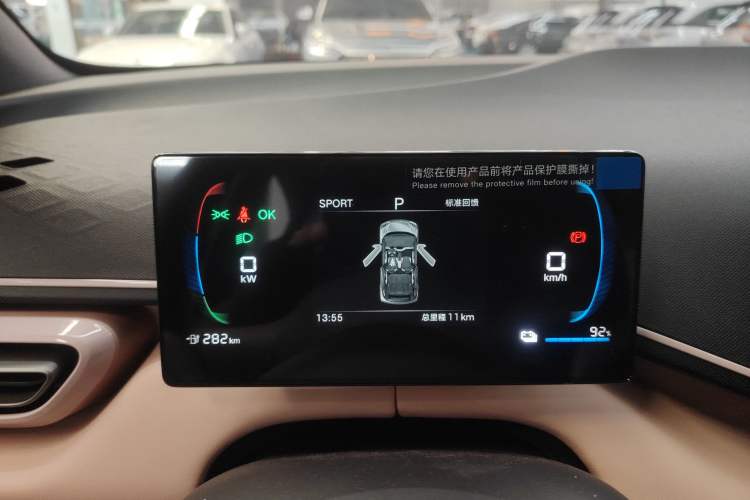 Used BYD Seagull 2025 Intelligent Driving Version 305 km Dynamic Edition
