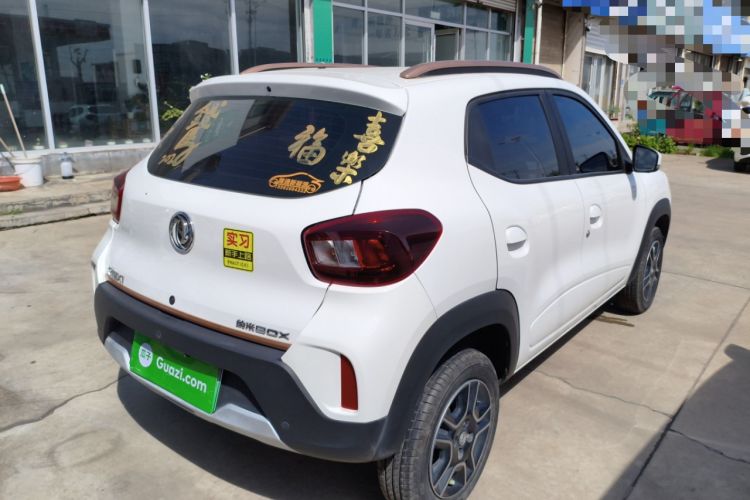 Used Dongfeng NAMMI BOX 2022 Chasing Wind Edition 351KM Standard Model Rear Right 45 Deg