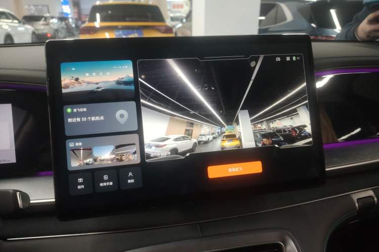 Used BYD Sealion 07 DM-i 2025 150 Flagship+ Edition
