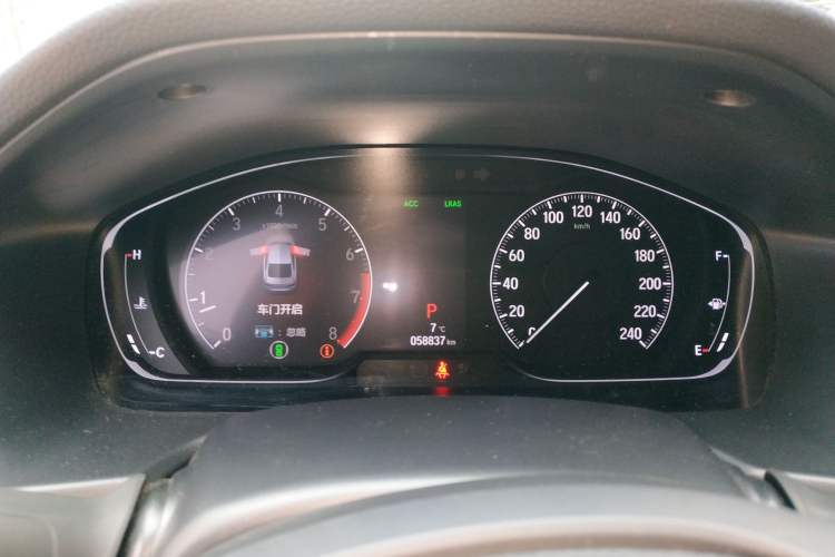 Used Honda Inspire 2019 260TURBO Jingyue Edition China VI