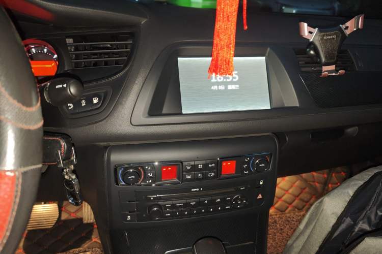 Used Citroen C5 2014 1.6T Automatic Luxury Model Audio And AC Panel