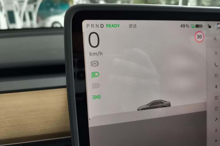 Used Tesla Model Y 2022 Revised Version Rear-Wheel Drive Instrument Cluster