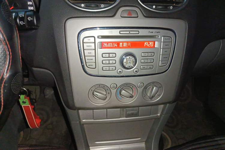 Used Ford Focus 2011 Hatchback 1.8L Manual Comfort Model
