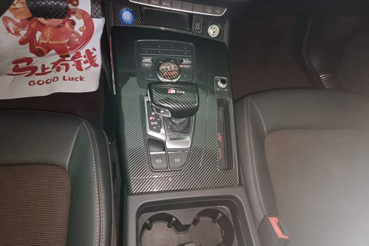 Used Audi Q5L 2020 Revised 40 TFSI Prestige Edition