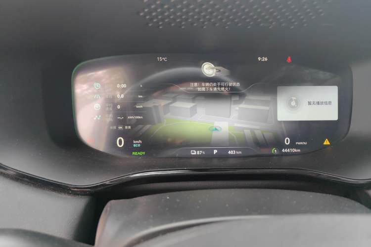 Used Rising MARVEL R 2021 Rear-Drive PRO Edition
