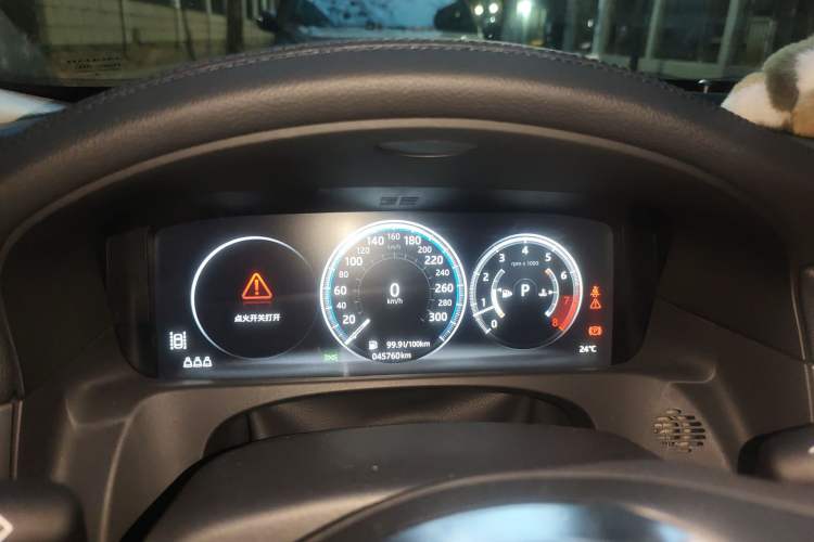 Used Jaguar XFL 2020 XFL 2.0T P200 Two-Wheel-Drive Elite Edition
