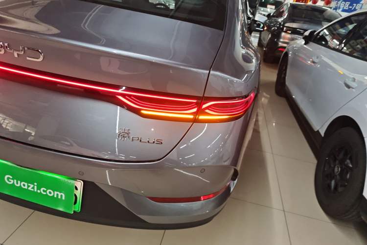 Used BYD Qin PLUS 2025 DM-i Smart Drive 55KM Leading Model Exterior 3