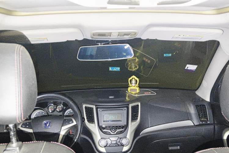 Used Changan CS35 2014 1.6L Manual Luxury Model China IV Standard
