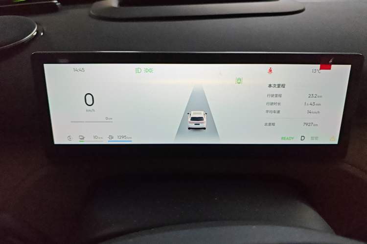 Used Geely Galaxy Galaxy Xingjian 7 EM-i 2025 120km Exploration+ Version