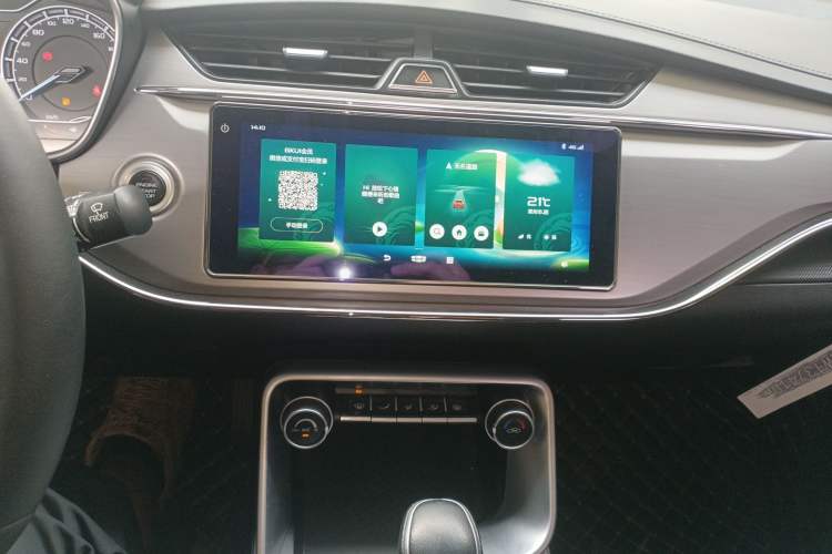 Used Geely Auto Binray 2020 Revised 1.4T CVT Asian Games Edition Audio And AC Panel