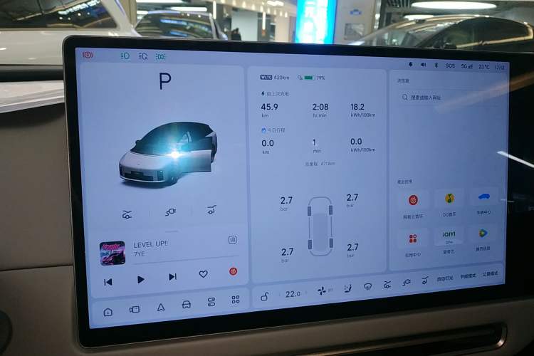 Used Li Auto i6 2025 Model Four-Wheel-Drive Standard Type Instrument Cluster