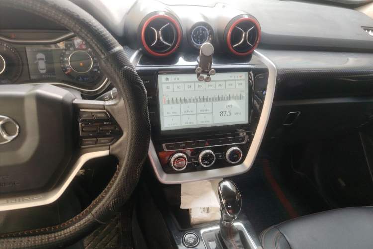 Used BAIC Off-Road BJ20 2018 1.5T CVT Luxury Model