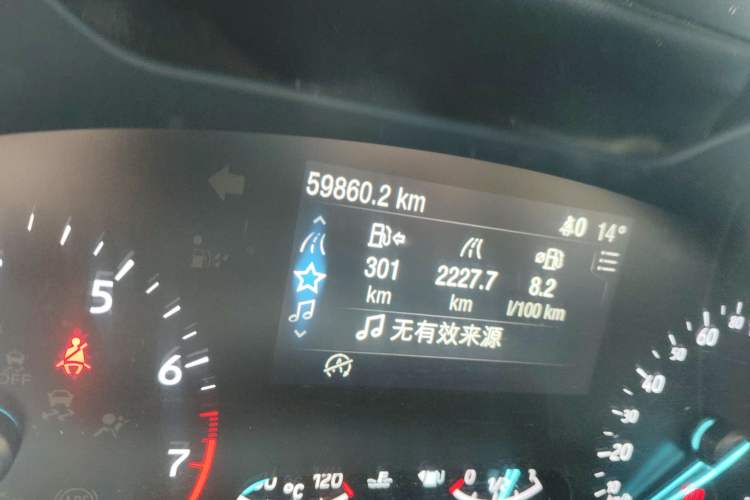 Used Ford Focus 2019 Sedan EcoBoost 180 Automatic Trend Edition