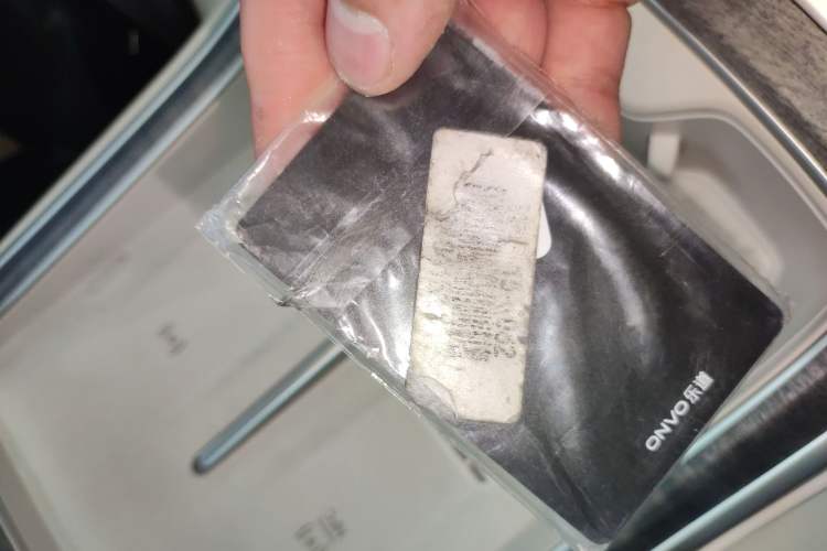 Used ONVO Luxeed L90 2025 Model—Ultra Six-Seater Version
