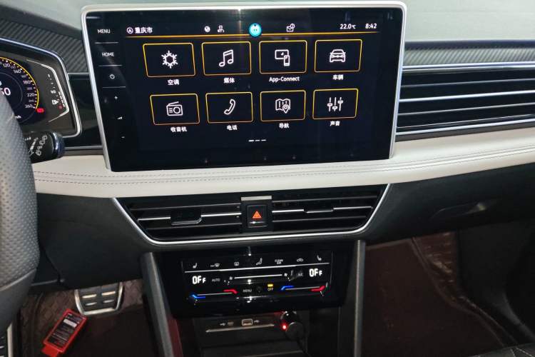 Used Volkswagen Tiguan L 2024 330TSI Automatic Two-Wheel Drive R-Line Enhanced Edition Audio And AC Panel