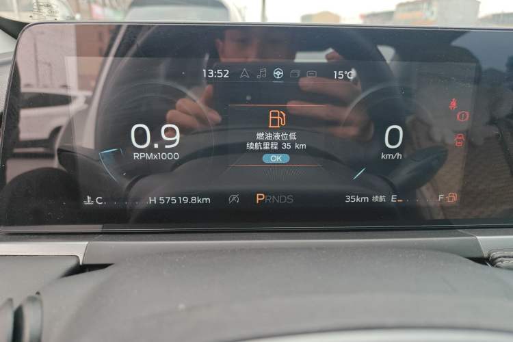 Used Ford Escort 2021 1.5L Automatic Diamond Edition