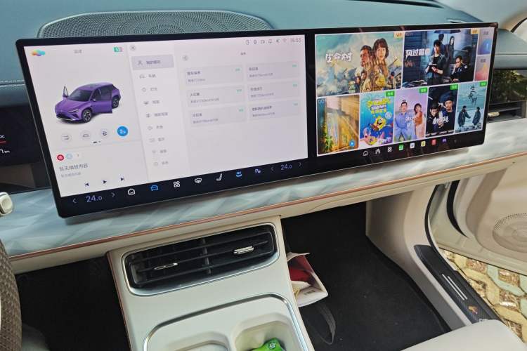 Used NETA L 2024 Extended-Range 310 Flash-Charge Red Edition