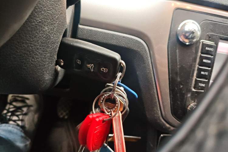 Used Volkswagen Lavida 2015 1.6L Manual Comfort Edition Vehicle Key