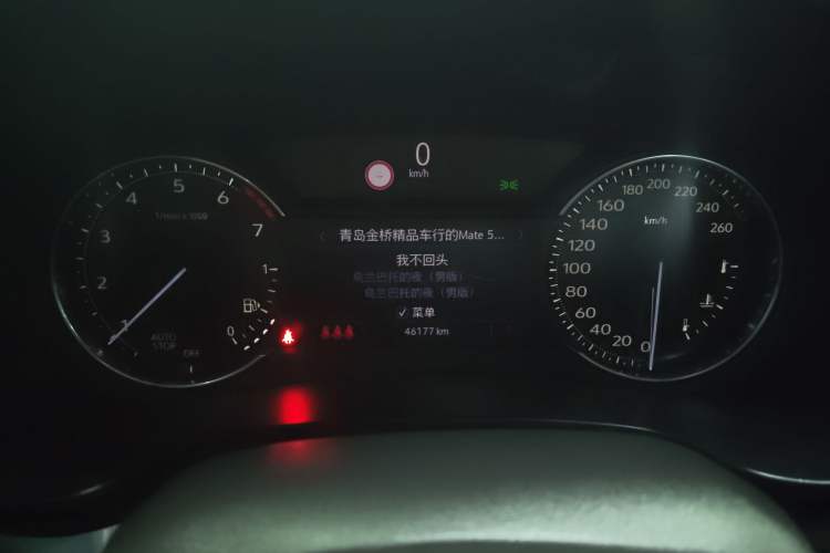 Used Cadillac XT4 2020 28T Two-Wheel-Drive Leading Version
