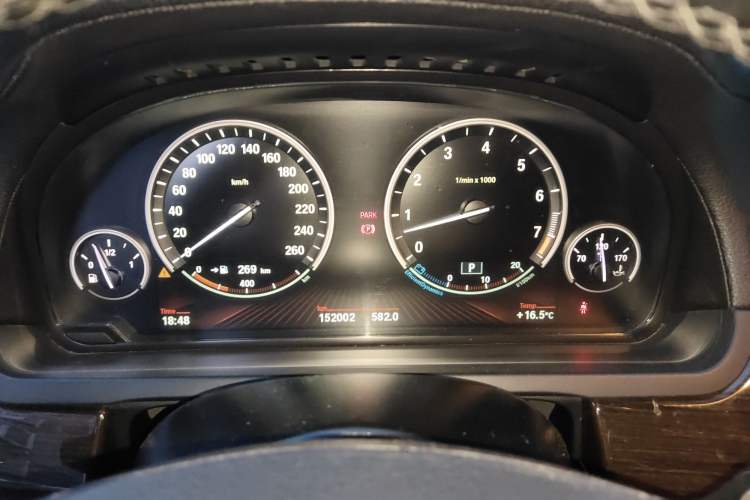 Used BMW 7 Series 2009 740Li Luxury Model