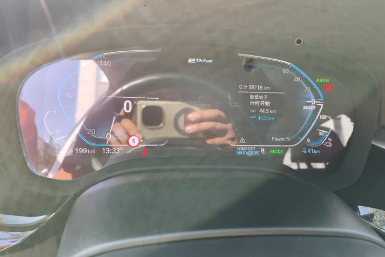 Used BMW 5 Series New Energy 2020 Mileage Upgrade Version 530Le Pioneer Edition
