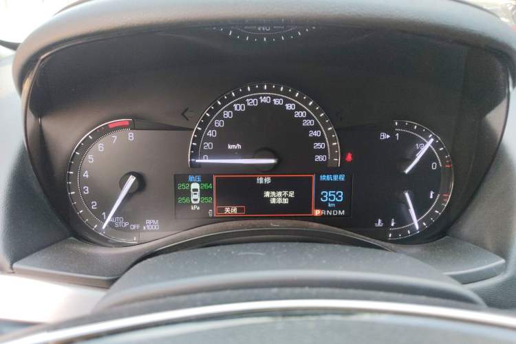 Used Cadillac ATS-L 2017 28T Fashion Edition
