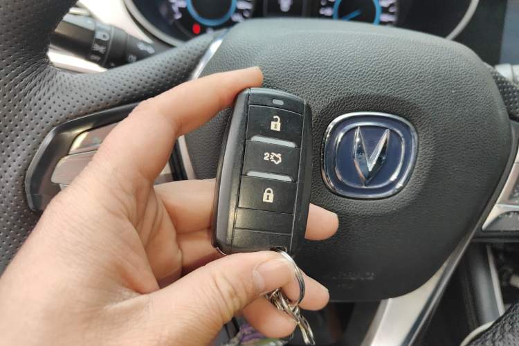 Used Changan Eado New Energy 2019 EV460 Smart Edition