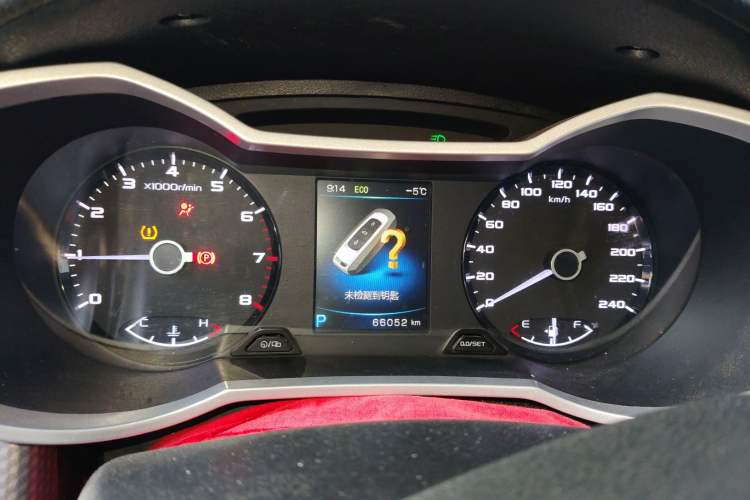 Used Geely Auto Emgrand GS 2017 Sport Edition 1.3T Automatic Smart Connectivity Model Instrument Cluster