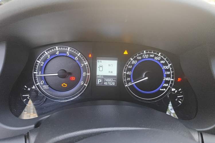 Used Infiniti QX50 2015 2.5L Luxury Edition