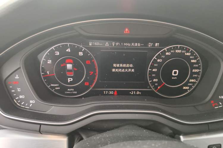 Used Audi A4L 2019 40 TFSI Fashion Edition China VI Emission Standard