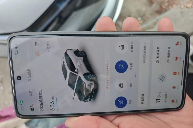 Used Geely Auto FX11 2025 4th Generation 1.5TD DCT - Shanhe