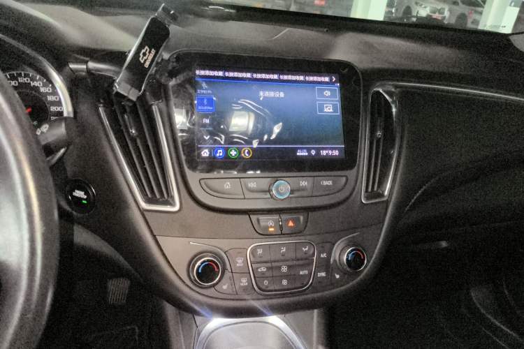 Used Chevrolet Malibu XL 2021 535T Automatic Sport Edition
