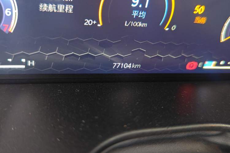 Used Jeep Compass 2021 220T Automatic All-Wheel Drive 80th Anniversary Edition
