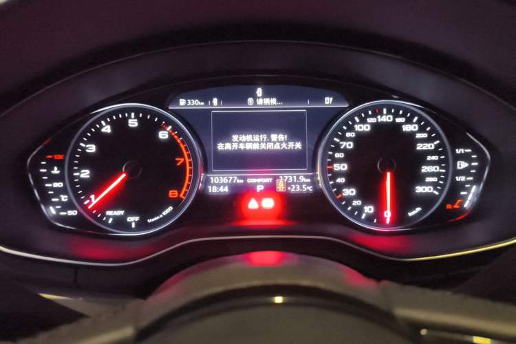 Used Audi A4L 2019 40 TFSI Ambition China VI