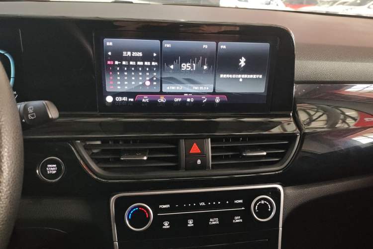 Used Kia Seltos 2023 1.5L CVT Luxury Edition
