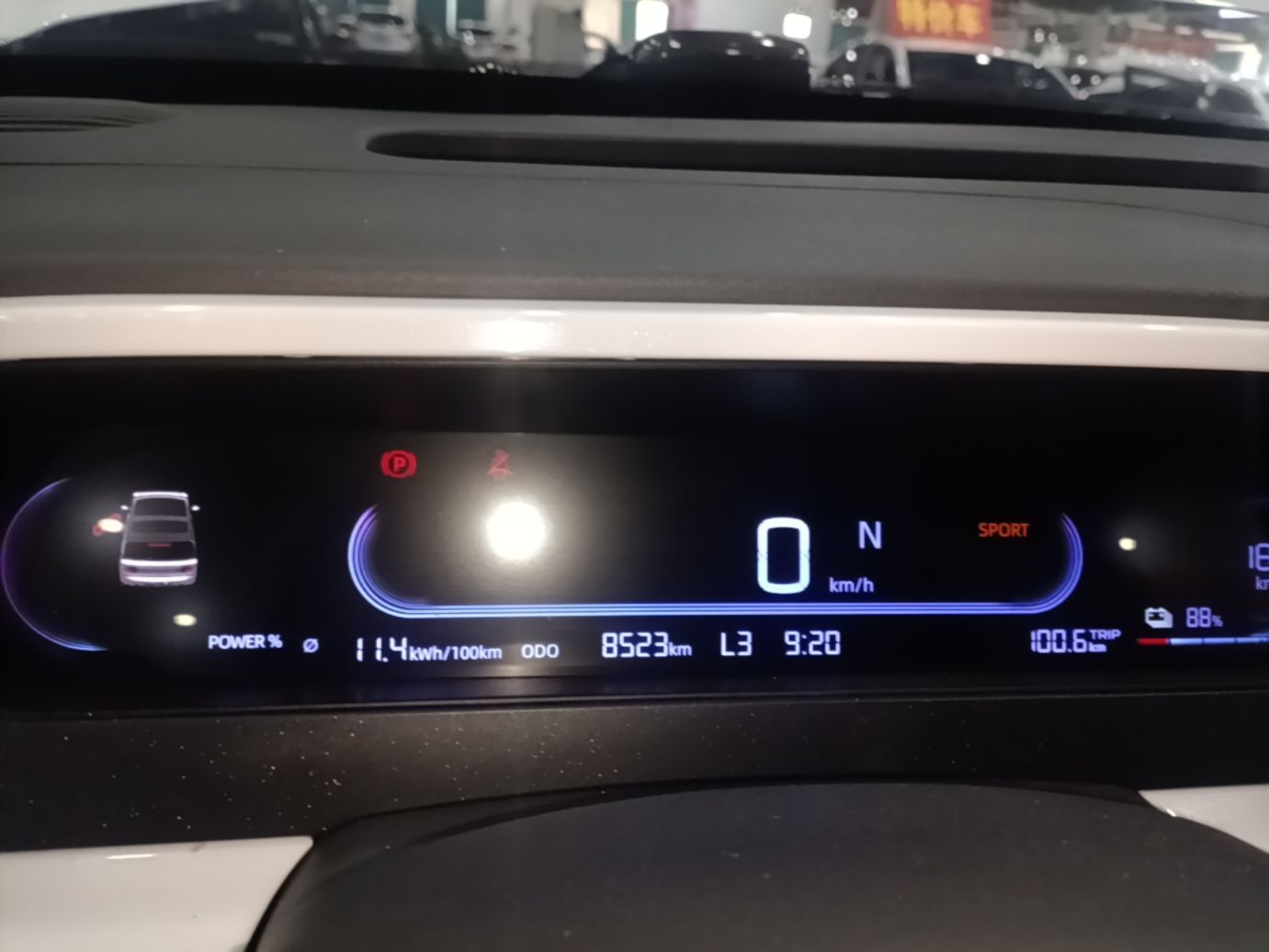 Geely Galaxy Panda 2025 210km Panda Kart — снимка 14
