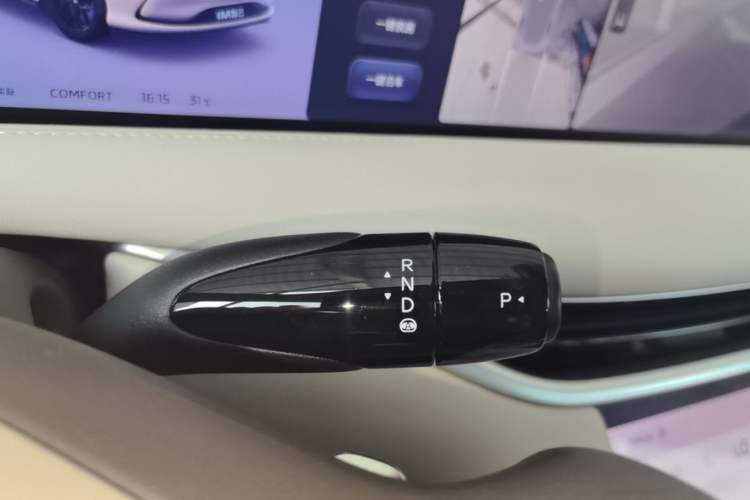 Used IM L6 2024 Max Standard Edition