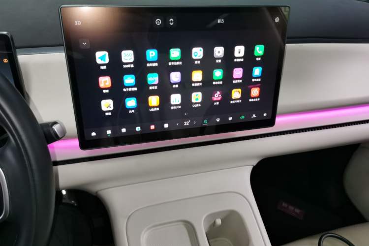 Used Leapmotor C16 2024 Range-Extended 200 LiDAR Edition Audio And AC Panel