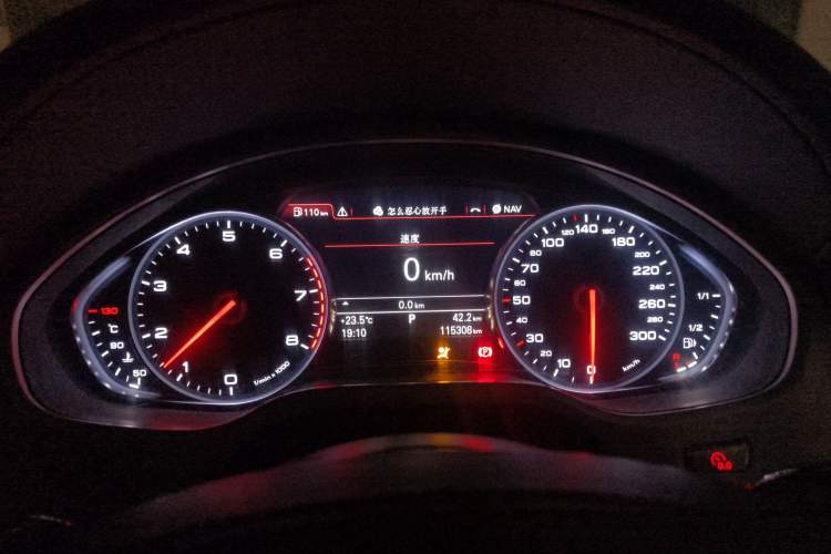 Used Audi A8 2012 A8L 50 TFSI quattro Prestige Edition